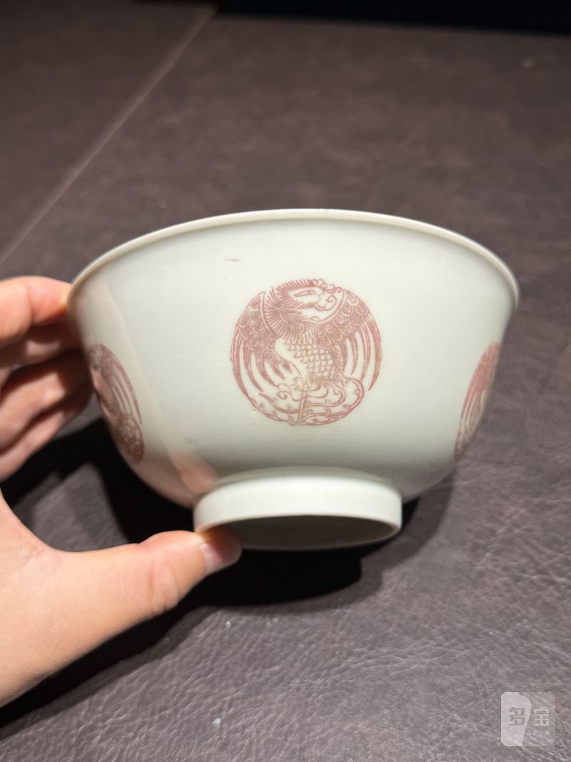 清道光 釉里红团凤纹碗 - 图9